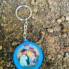 depth keychain - Bubbly Decors