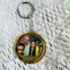 depth keychain - Bubbly Decors