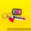 Name photo frame keychain - Bubbly Decors