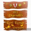 Name board wood 3 steps Venkateswara theme - Bubbly Decors