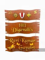 Name board wood 3 steps Venkateswara theme - Bubbly Decors