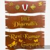 Name board wood 3 steps Venkateswara theme - Bubbly Decors