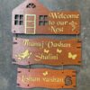 name board welcome nest - Bubbly Decors