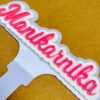 name cake topper white and pink - Bubbly Decors
