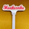 name cake topper white and pink - Bubbly Decors