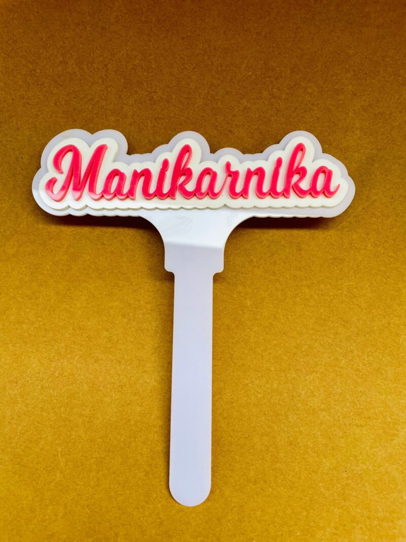 name cake topper white and pink - Bubbly Decors