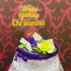 cake topper gold colour painted - Bubbly Decors