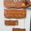 lord venkateswara themed name board - Bubbly Decors