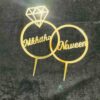 Cake topper couple ring - Bubbly Decors