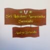 venkateswara theme name board 2 step - Bubbly Decors