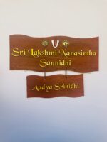 venkateswara theme name board 2 step - Bubbly Decors