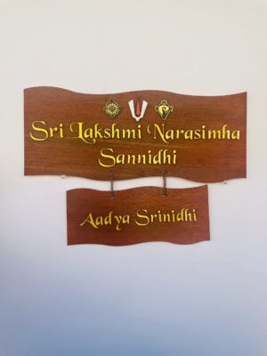 venkateswara theme name board 2 step - Bubbly Decors