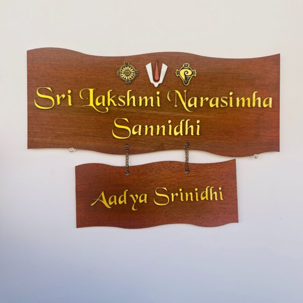 venkateswara theme name board 2 step - Bubbly Decors