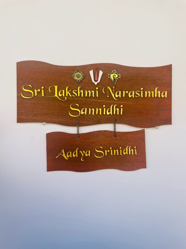 venkateswara theme name board 2 step - Bubbly Decors
