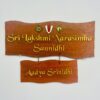 venkateswara theme name board 2 step - Bubbly Decors