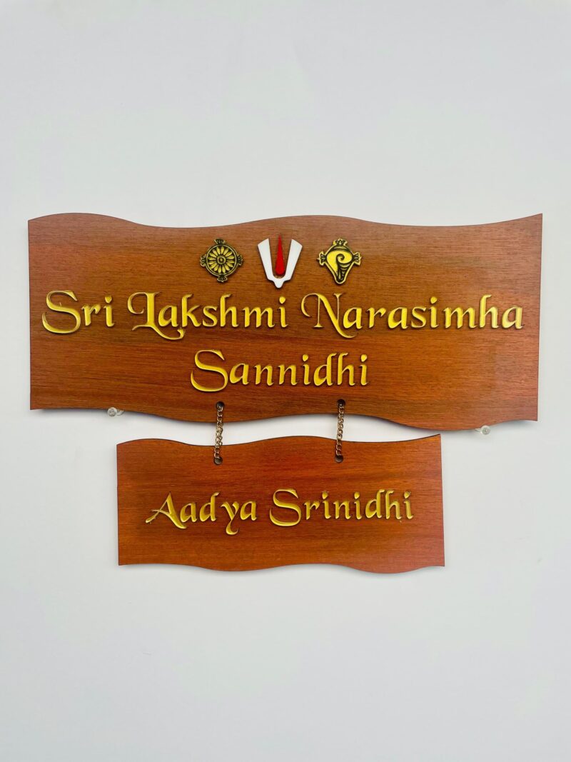 venkateswara theme name board 2 step - Bubbly Decors