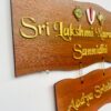 venkateswara theme name board 2 step - Bubbly Decors