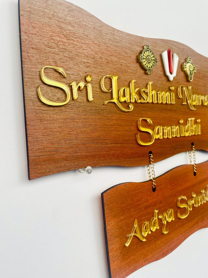 venkateswara theme name board 2 step - Bubbly Decors