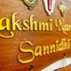 venkateswara theme name board 2 step - Bubbly Decors