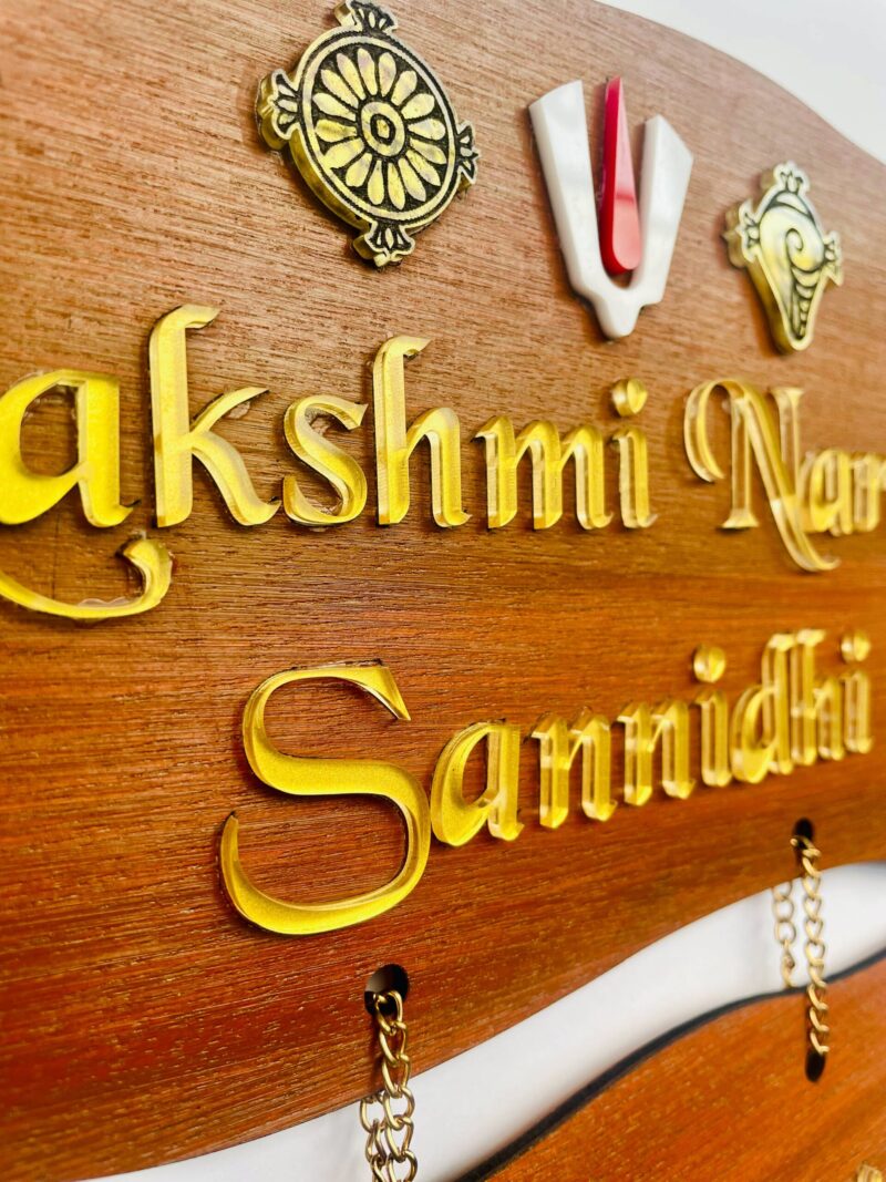 venkateswara theme name board 2 step - Bubbly Decors