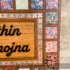Name board with pattern tiles - Bubbly Decors