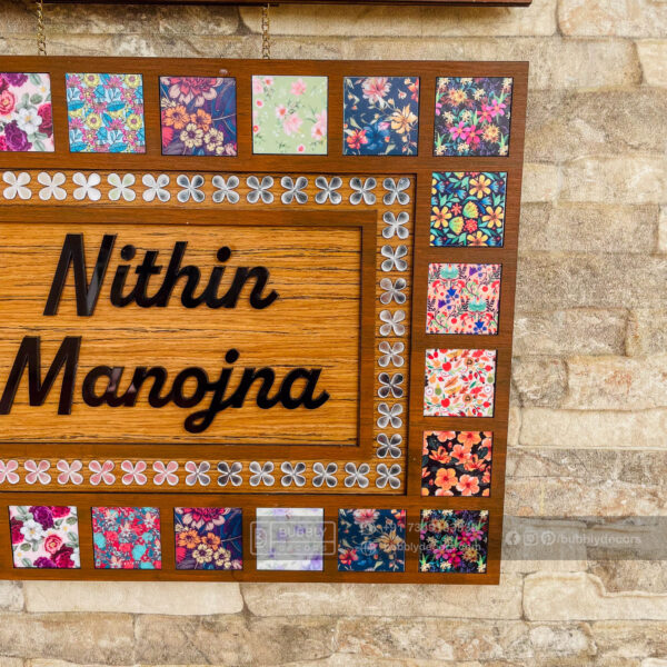 Name board with pattern tiles - Bubbly Decors