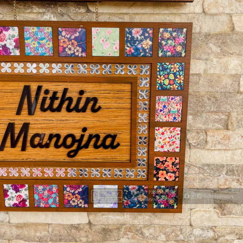 Name board with pattern tiles - Bubbly Decors
