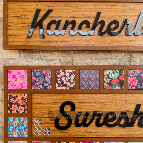 Name board with pattern tiles - Bubbly Decors