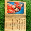 i love you greeting card - Bubbly Decors
