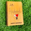 Husband wood greeting - Bubbly Decors