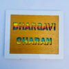 name board colour masked - Bubbly Decors