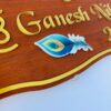 krishna theme name board - Bubbly Decors