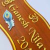 krishna theme name board - Bubbly Decors