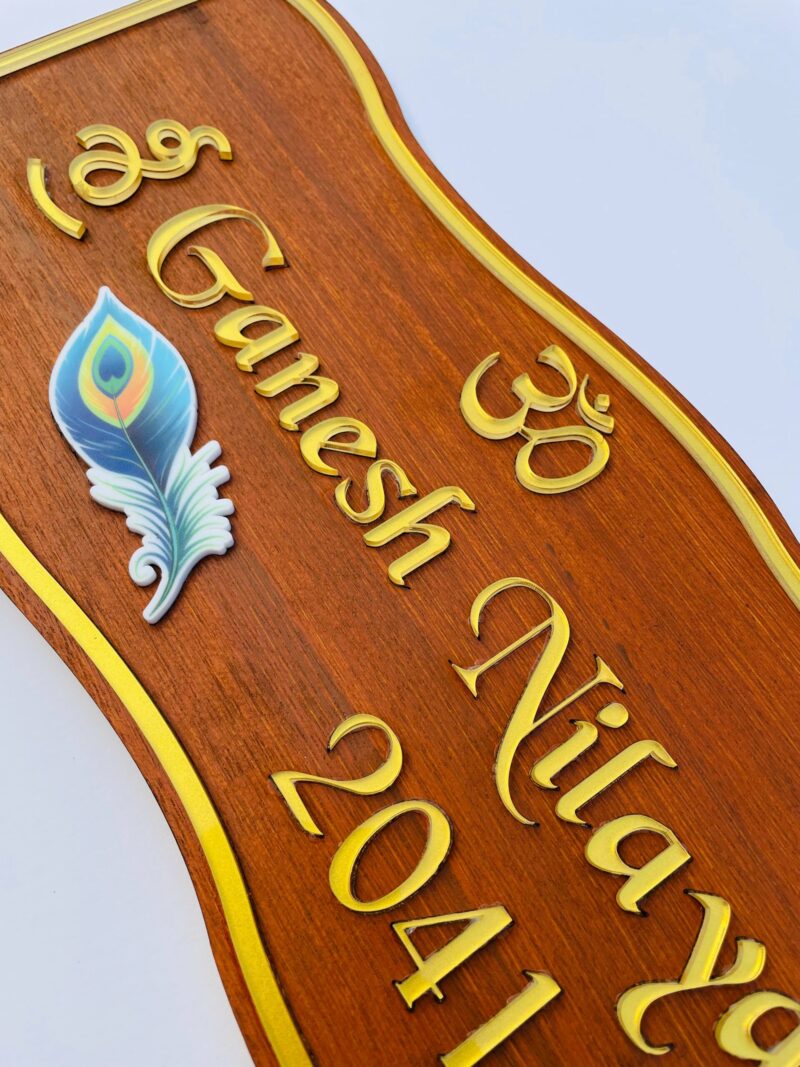 krishna theme name board - Bubbly Decors