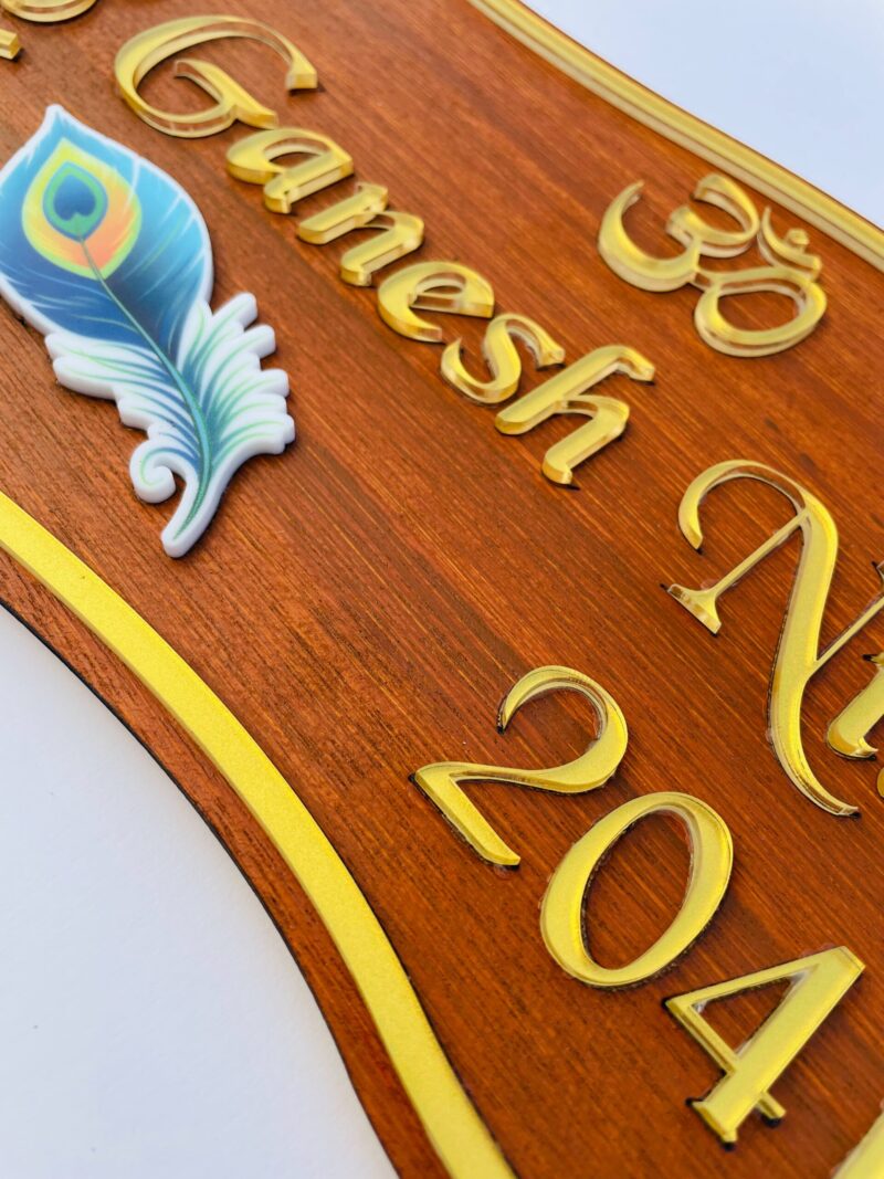 krishna theme name board - Bubbly Decors