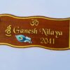 krishna theme name board - Bubbly Decors