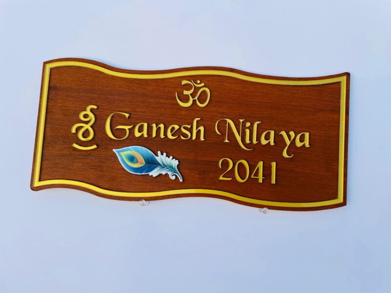 krishna theme name board - Bubbly Decors