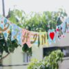 Banner Flag Model - Bubbly Decors