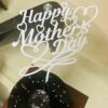 Mothers day Cake topper - Bubbly Decors
