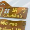 Name Board 3 steps - Bubbly Decors