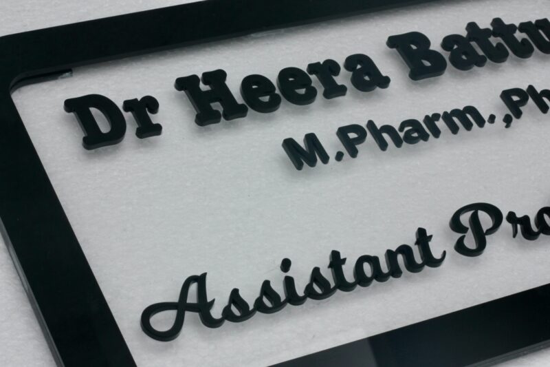 Name Board With Profession - Bubbly Decors