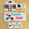 Name Board Family Acrylic - Bubbly Decors