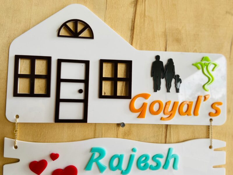 Name Board Family Acrylic - Bubbly Decors