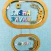 Pattern letters name board - Bubbly Decors