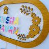 Pattern letters name board - Bubbly Decors