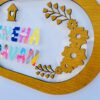 name board pattern letters - Bubbly Decors