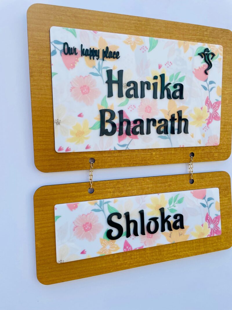 Pattern name board couple and kid - Bubbly Decors