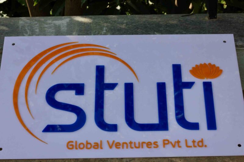 Logo board - Bubbly Decors
