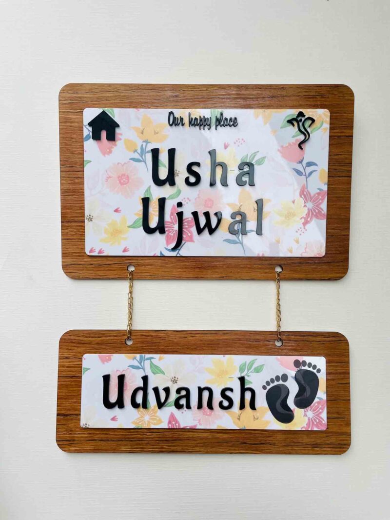 Pattern name board couple and kid - Bubbly Decors
