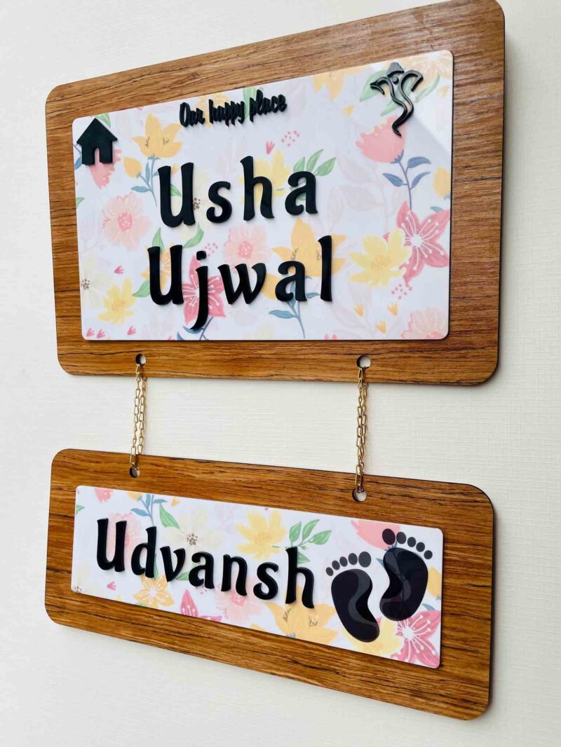 Pattern name board couple and kid - Bubbly Decors